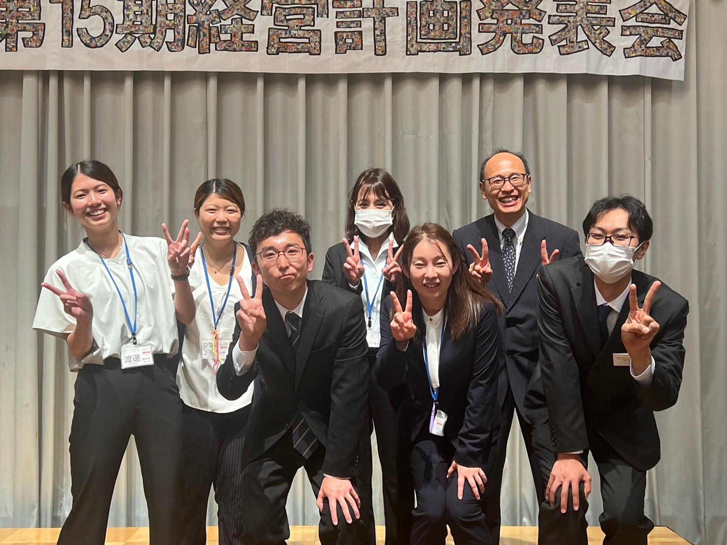しあわせ介護のスタッフ