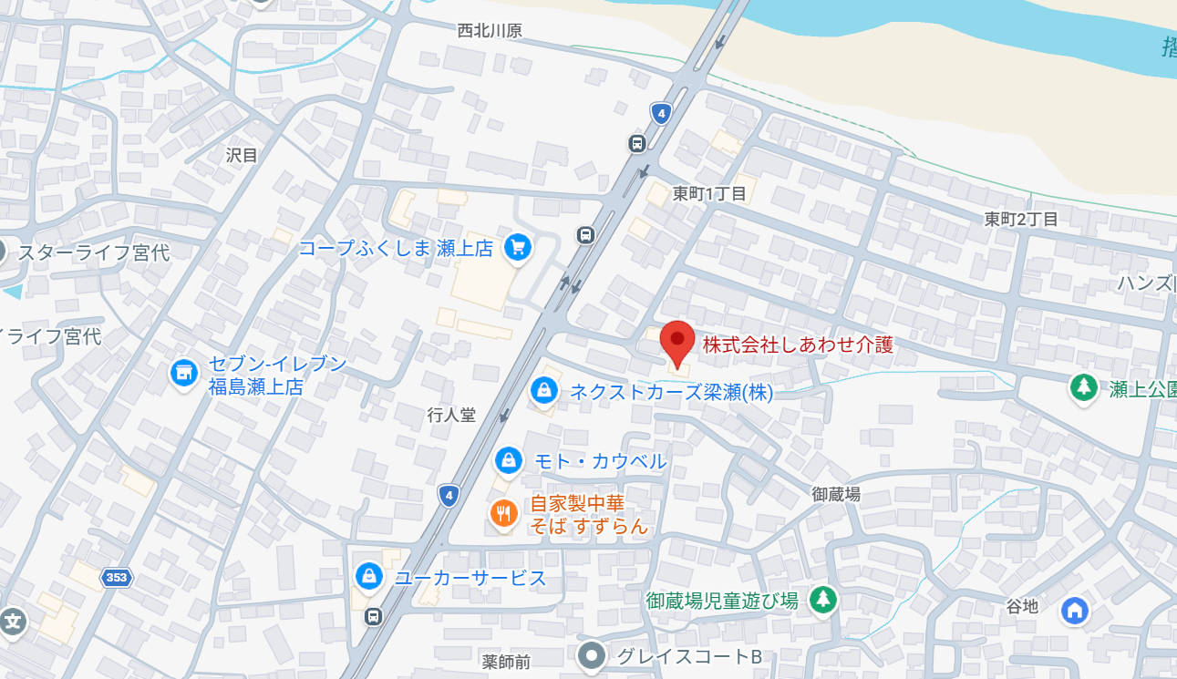 株式会社しあわせ介護 地図