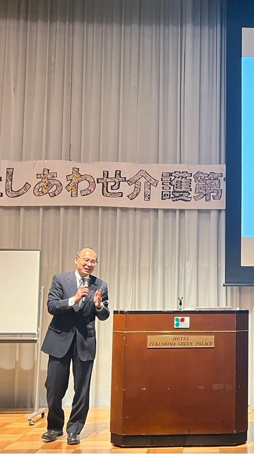 代表取締役 河原英弘