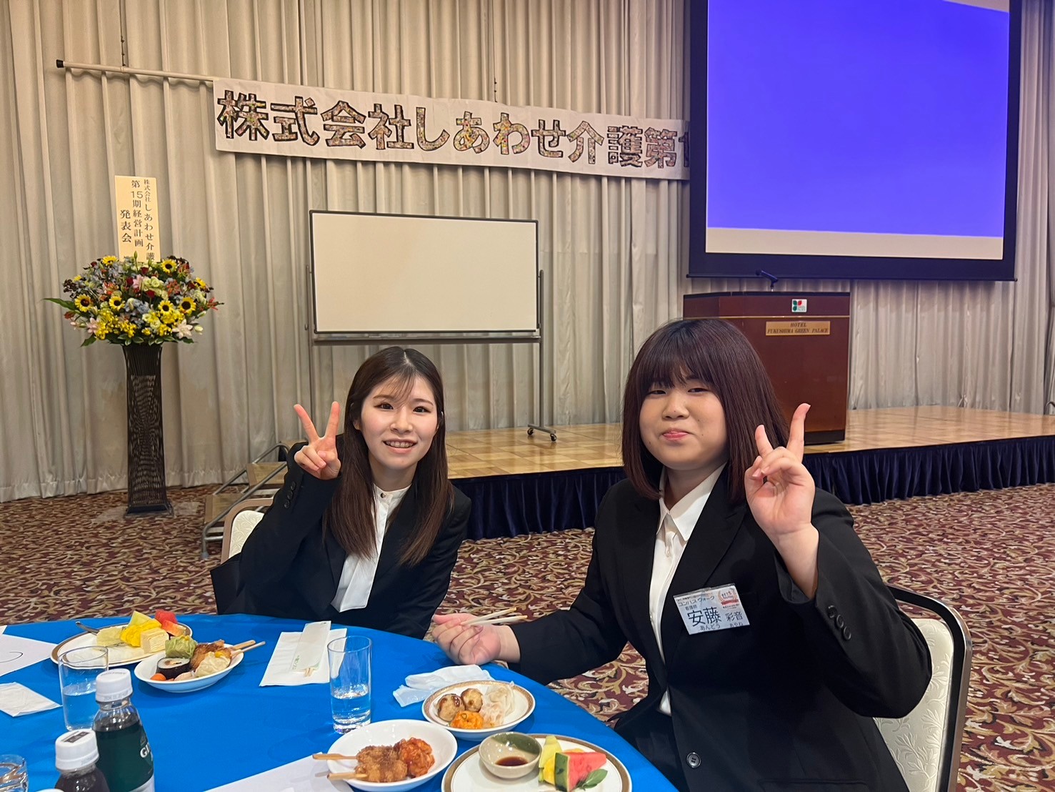 社員の様子